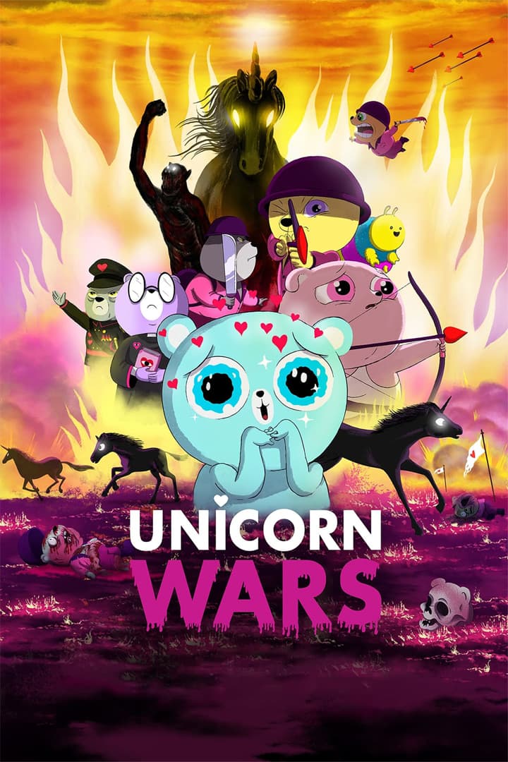 Unicorn дайнууд