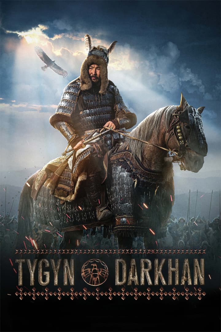 Tygyn Darkhan