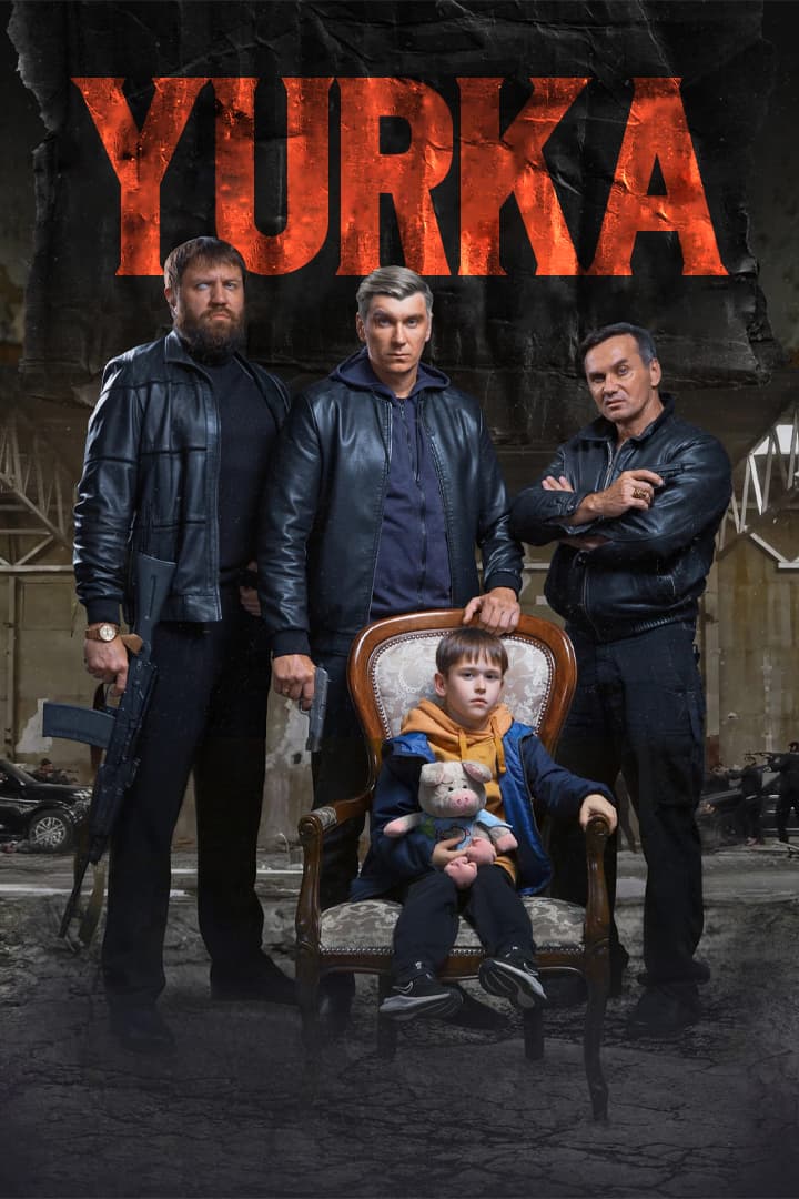Yurka